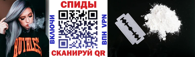 Купить закладки  Бугуруслан  Амфетамин 97% 