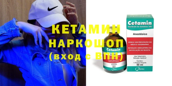 мяу мяу мука Богданович