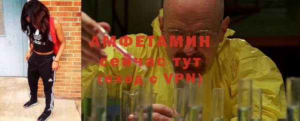 гашиш Богородицк