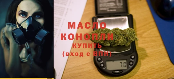 мяу мяу мука Богданович
