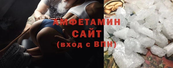 мяу мяу мука Богданович