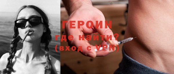 мяу мяу мука Богданович