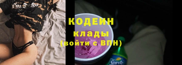 мяу мяу мука Богданович