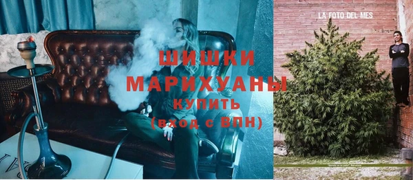 мяу мяу мука Богданович