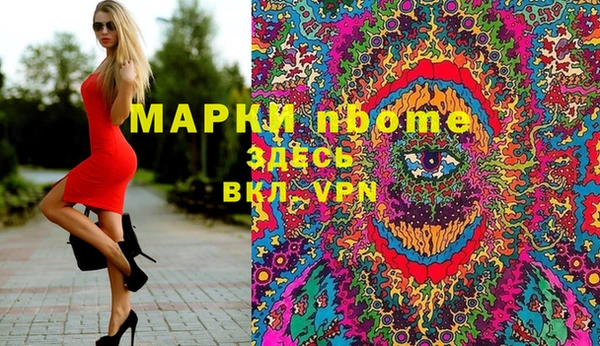 мяу мяу мука Богданович