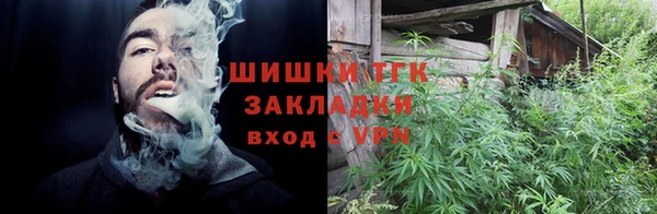 мяу мяу мука Богданович