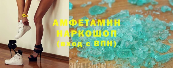 мяу мяу мука Богданович