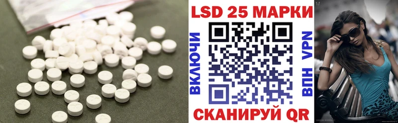 Купить закладки  Бугуруслан  ЛСД экстази ecstasy 