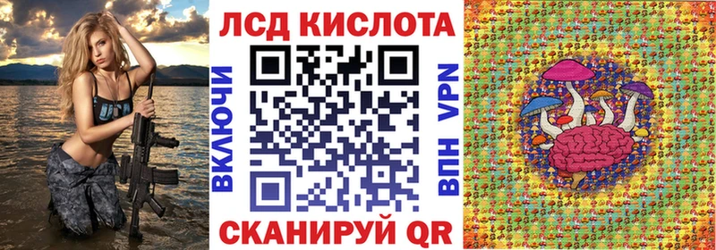 Купить где  Бугуруслан  Марки NBOMe 1,5мг 