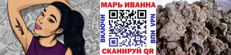 Канабис THC 21%  Купить где  Бугуруслан 